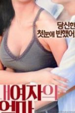 My-Girls-Mom-2017-200x250