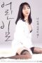 download (6)