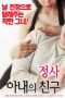 download